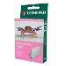Kompatible Tintenpatrone Lomond E48 LM (Alt. Epson T0486 LM), Produktenkode 0202706