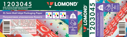 New Lomond XL Photo Papers for large format printing of individual packaging and gift papers
